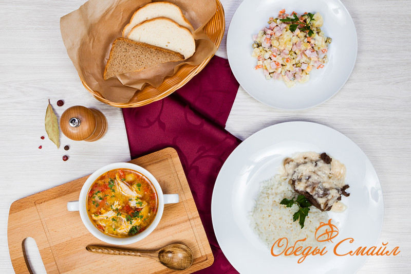 Обед на вынос. Школьный ужин. Комплексные обеды с доставкой смайл. Комплексный обед. Комплексный обед.