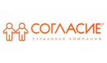 ООО «Согласие»